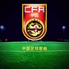 Football Chants、Sports Chants - 我们是北京国安 北京工人体育场是我们的领域