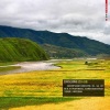 与大师同行 - 曲剧 包公求情