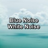 Sounds of Nature White Noise Sound Effects、White Noise 2024、Water Sound Natural White Noise《Hard Brown Noise For Stress Relief Help With Studying》[MP3/LRC]