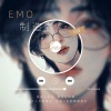 吴亚雄 - 星