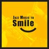 Jazz Guitar Music Zone、Good Time House - Banjo Jazz Fusion