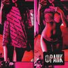 Франк - Громкая музыка