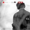 马阿俊 - 就忘了吧