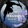 Oliver-K、Oliver Kotlar - Out Of Office
