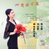 玉磬 - 爱的书签