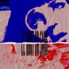 Ikki - BIGO (Explicit)