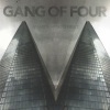Gang of Four - Where The Nightingale Sings