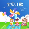 微音《小燕子  儿童歌曲》[MP3/LRC]