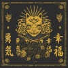 MikeyDubz、Larcenist - Back 2 Basics