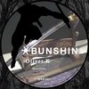 Oliver-K、Oliver Kotlar - Miniflow