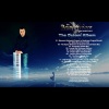 Beattraax、Alchemist Project - Monsum (Alchemist Project vs Beattraax Original Reedit)