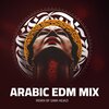 DJ Sam - Desire (Arabic EDM mix)