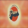 A.L.A、Didine Canon 16 - Piano (Explicit)