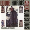 Eddie Harris - Drunk Man (Album Version)