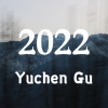 YUCHEN - I'm Tired