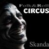 Skanda、Marca Castañón - Nos
