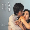 赵成宇 - The Road
