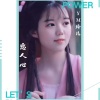 玲丫头儿 - 恋人心