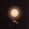 Marian - Astral Plane