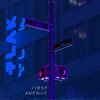 Nicolas McCoppin、Ivar Inzunza、Liam Benayon、Flak - First Avenue