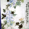 李诗莹 - 又唱鲁冰花