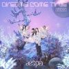 AAAXi、牛奶Keely - Dreams Come True