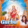 Neetu Sharma - Garba Naachu Tere Sath