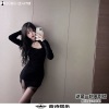 顾北笙 - No No No (DJ版)