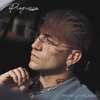 Pachico、Uzzy - Progresso (feat. Uzzy)