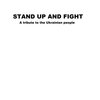 Danny Jones - Stand up and Fight (A Tribute to the Ukrainian People)