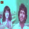 Shabbir Kumar、Shahnaz Ahmed - Dete Jana Thoda Sa Pyar