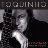 toquinho《O Xote Das Meninas》[MP3/LRC]