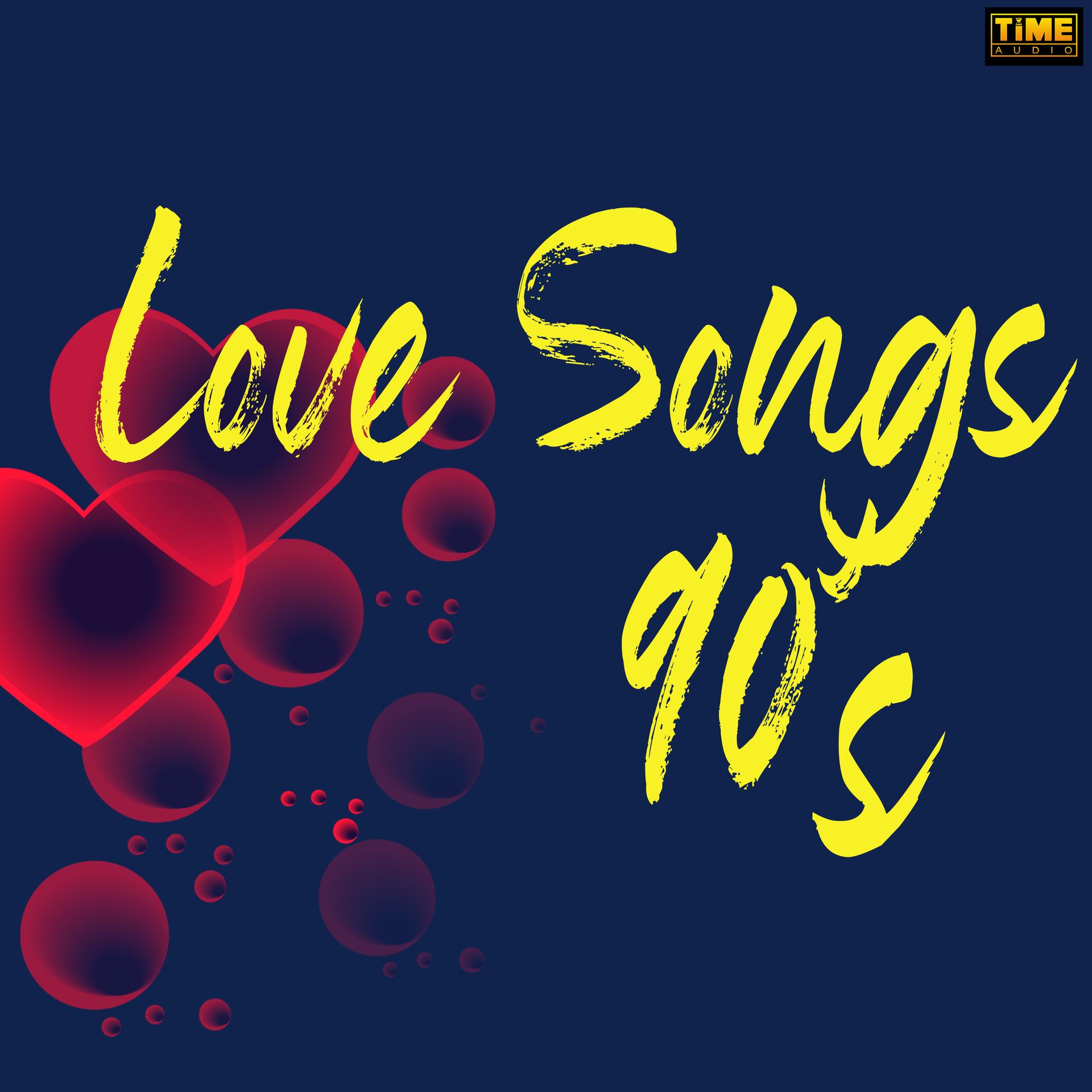 kumar sanu、Kavita Krishnamurthy - Dil Kisi Aur Per Nahi Aata