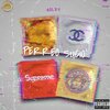 Goldy - Goldy Perreo Sucio