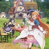 日笠陽子、福原綾香、木戸衣吹 - Shining Future (TV Size Season 2 Version オリジナル・カラオケ キャル ソロ・リミックス コッコロ ソロ・リミックス ペコリーヌ ソロ・リミックス)