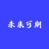 芭比Q - Haru Haru (最火BGM)