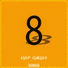 Ever Evolved、beDOTwater - 8 (feat. Bedotwater)(Explicit)