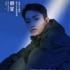 卢艺勇 - 我自己