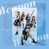Yuje.^、爱乐、JEAKI、Subzii - Weapon