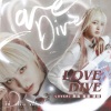 BLAST、南思鸭 - LOVE DIVE