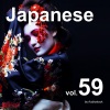 3KTrack - Asian Continent
