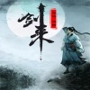 黛嫣 - 012下签 (1)