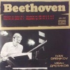 Ivan Drenikov、Vassil Kazandjiev、Sofia Soloists Chamber Ensemble - I. Allegro con brio