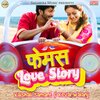 Keval Walanj、Raghunath Matkari、Vaishali Samant - Famous Love Story