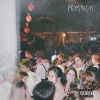 Switzyman - In The Past (Explicit)