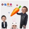 土不叔叔乐队、沈笑 - 小兔乖乖