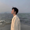 爱你吖 - I Forgot That You Existed (男生版)
