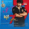 ranjith - Naadari Naadi