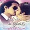 Narendra、Kaney - O Manasa
