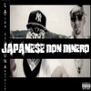 Don Dinero、japanese - LA VIDA ES UNA BATALLA (Explicit)